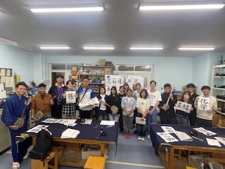 6 書道